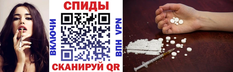 ссылка на мегу как войти  Медвежьегорск  АМФЕТАМИН VHQ 