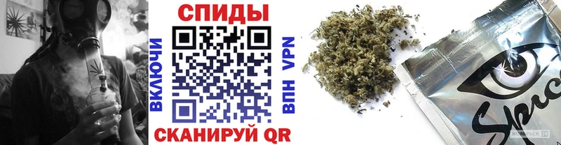 Бутират 99%  Медвежьегорск 