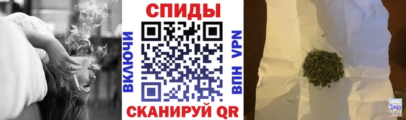 Бутират 99% Медвежьегорск