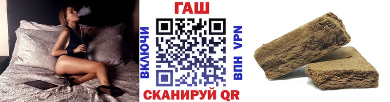 ГАШ Cannabis  Медвежьегорск 