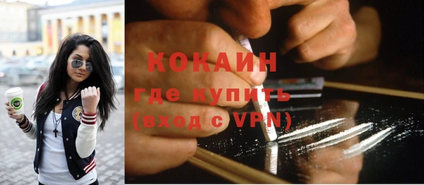 дживик Кукмор