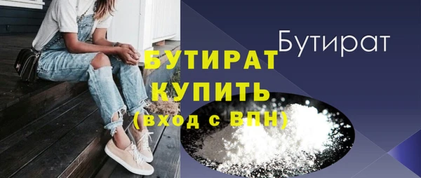 хмурый Кулебаки