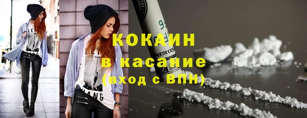 метадон Куйбышев