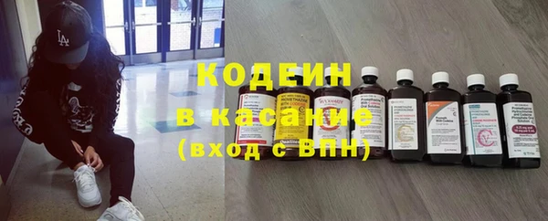 дживик Кукмор