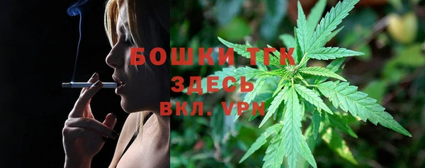 метадон Куйбышев