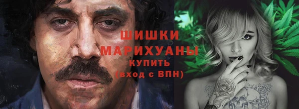 дживик Кукмор
