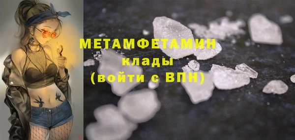 хмурый Кулебаки