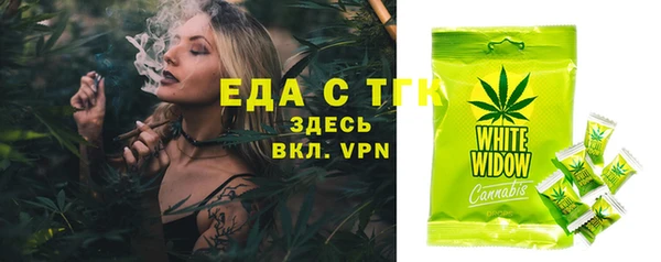 хмурый Кулебаки