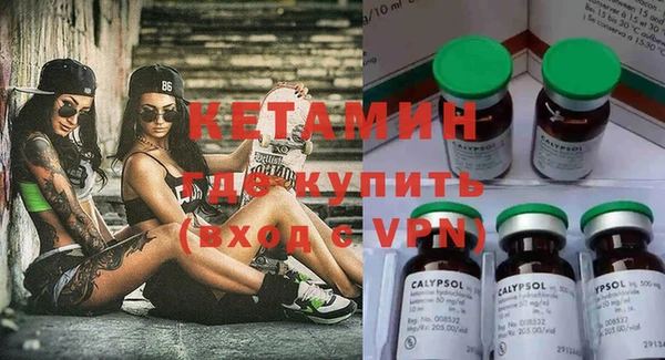 дживик Кукмор