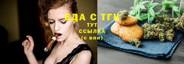 хмурый Кулебаки
