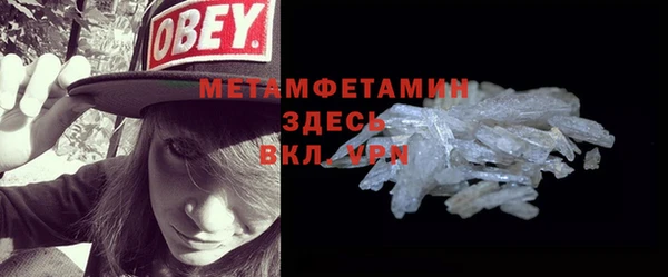 хмурый Кулебаки