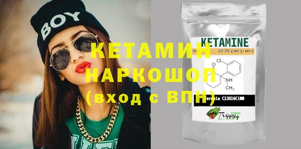 дживик Кукмор