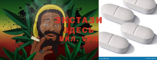 метадон Куйбышев