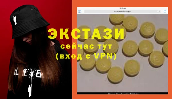 дживик Кукмор