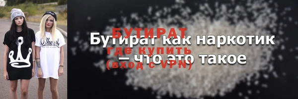 хмурый Кулебаки