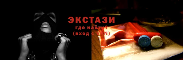 хмурый Кулебаки