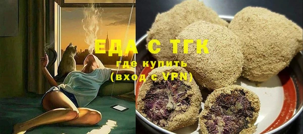 метадон Куйбышев
