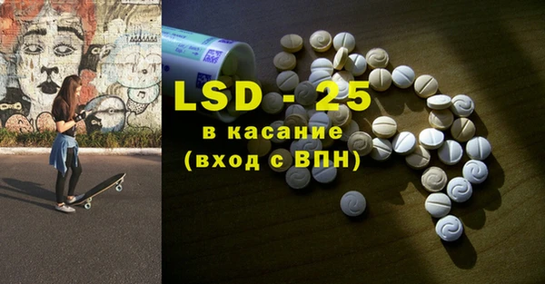 дживик Кукмор