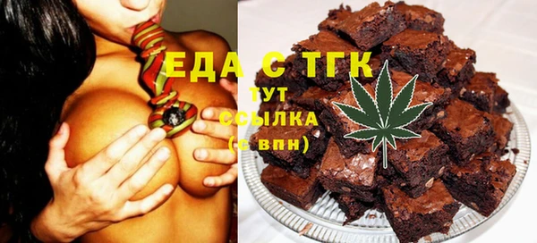 метадон Куйбышев