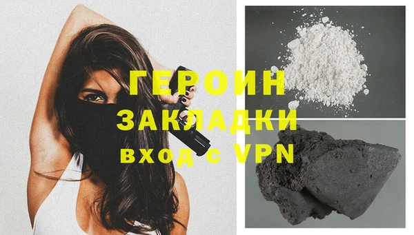 хмурый Кулебаки