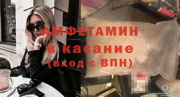 дживик Кукмор