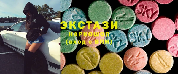 хмурый Кулебаки