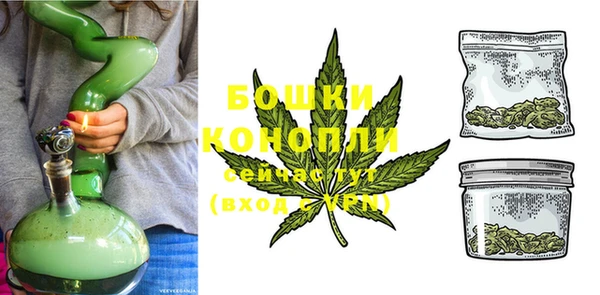 метадон Куйбышев