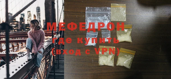 хмурый Кулебаки