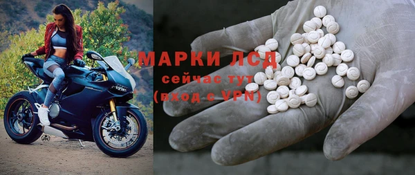 хмурый Кулебаки