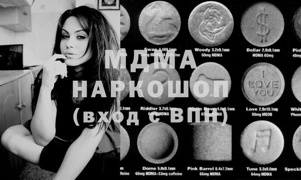 дживик Кукмор