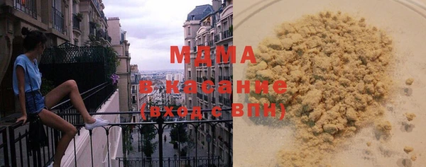 дживик Кукмор