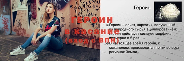 хмурый Кулебаки