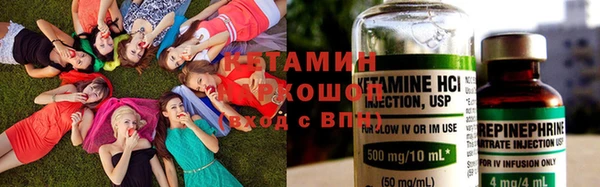 дживик Кукмор