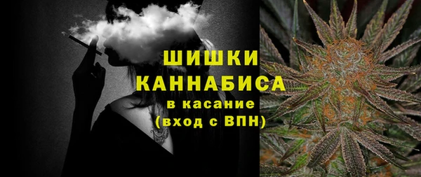 дживик Кукмор