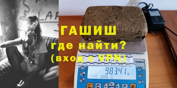 метадон Куйбышев