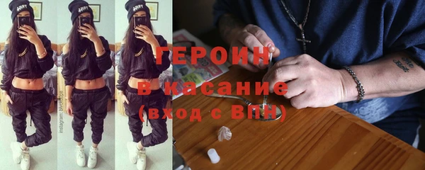 трава Костерёво